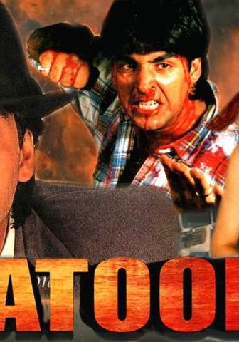 فيلم Aflatoon 1997 مترجم