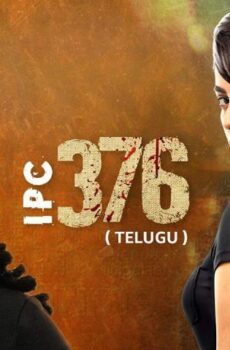 فيلم IPC 376 2021 مترجم