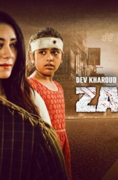 فيلم Zakhmi 2020 مترجم