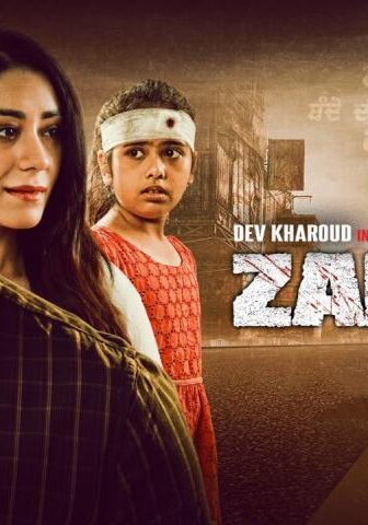 فيلم Zakhmi 2020 مترجم