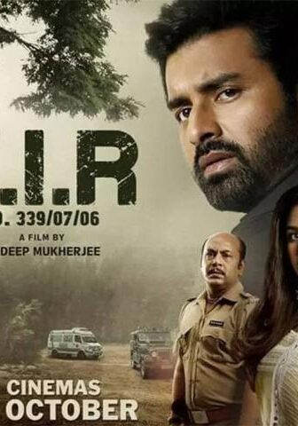 فيلم F.I.R NO. 339/07/06 2021 مترجم