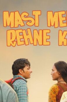 فيلم Mere Husband Ki Biwi 2025 مترجم
