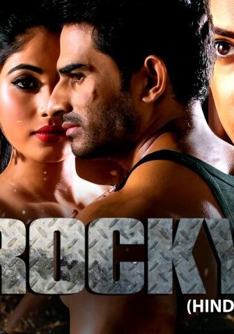 فيلم Rocky 2019 مترجم