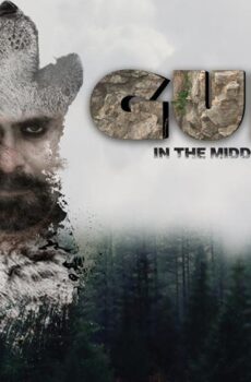 فيلم Gumm 2019 مترجم