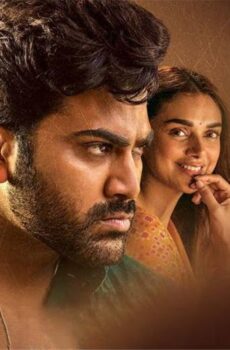 فيلم Maha Samudram 2021 مترجم