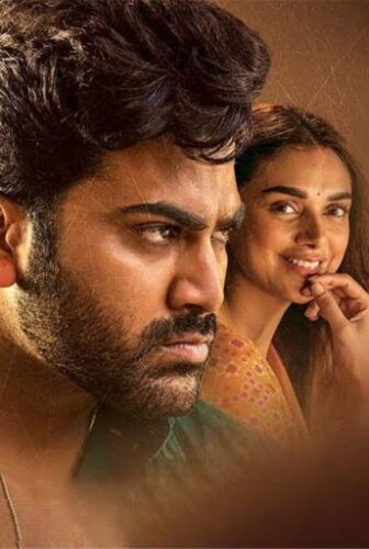 فيلم Maha Samudram 2021 مترجم