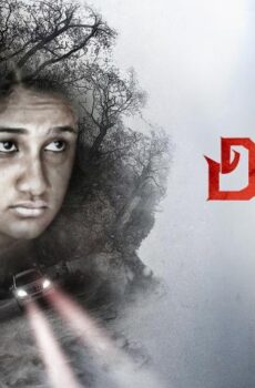فيلم Agadu 2021 مترجم