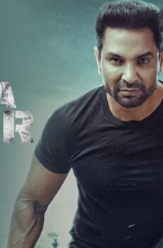 فيلم Thana Sadar 2021 مترجم