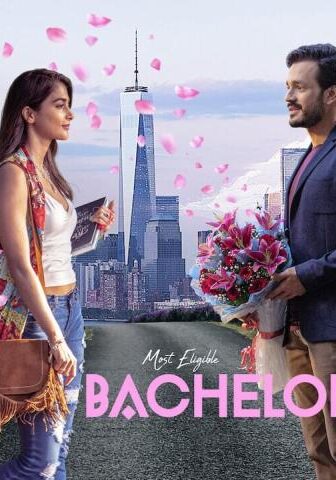 فيلم Most Eligible Bachelor 2021 مترجم