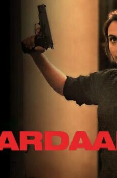 فيلم Mardaani 2014 مترجم