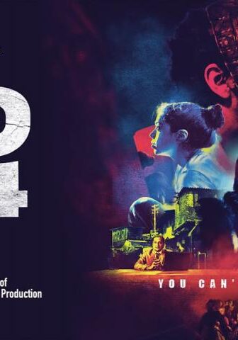 فيلم 2024 2021 مترجم