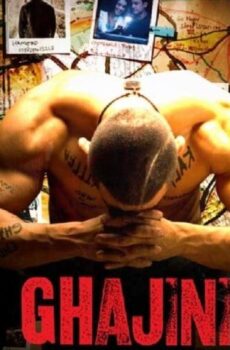 فيلم Ghajini 2008 مترجم