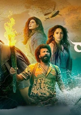 فيلم Ram Setu 2022 مترجم