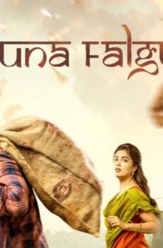 فيلم Arjuna Phalguna 2021 مترجم