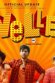 فيلم Velle 2021 مترجم