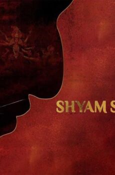 فيلم Shyam Singha Roy 2021 مترجم