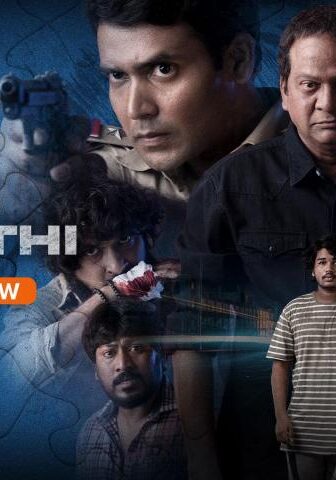 فيلم Senapathi 2021 مترجم