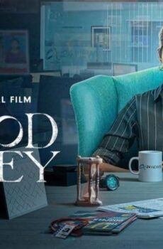 فيلم Blood Money 2021 مترجم