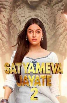فيلم Satyameva Jayate 2 2021 مترجم