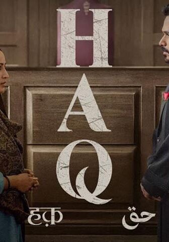 فيلم Haq 2025 مترجم