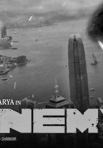 فيلم Enemy 2021 مترجم