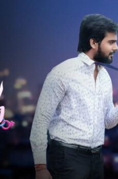 فيلم Ippudu Kaaka Inkeppudu 2021 مترجم