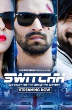 فيلم Switchh 2021 مترجم