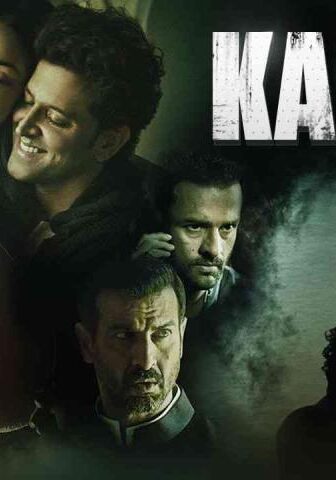 فيلم Kaabil 2017 مترجم