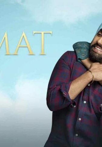 فيلم Qismat 2018 مترجم
