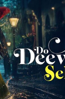 فيلم Do Deewane Seher Mein 2026 مترجم