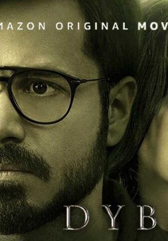 فيلم Dybbuk 2021 مترجم