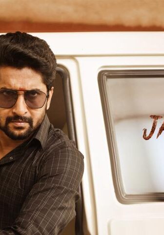 فيلم Tuck Jagadish 2021 مترجم