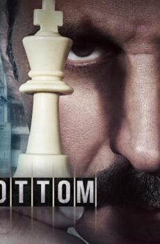 فيلم Bellbottom 2021 مترجم