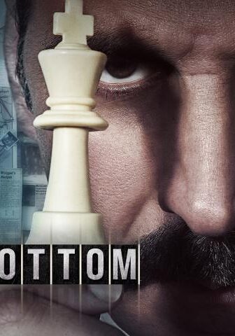 فيلم Bellbottom 2021 مترجم