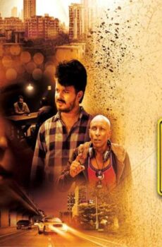فيلم Call Taxi 2021 مترجم