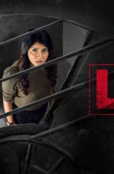 فيلم Lift 2021 مترجم