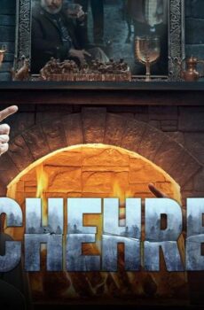 فيلم Chehre 2021 مترجم
