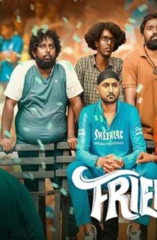 فيلم Friendship 2021 مترجم