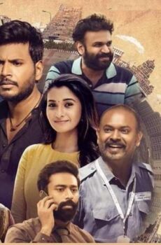 فيلم Kasada Thapara 2021 مترجم