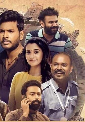 فيلم Kasada Thapara 2021 مترجم