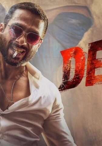 فيلم Deva 2025 مترجم