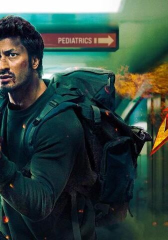فيلم Sanak 2021 مترجم