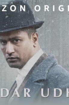 فيلم Sardar Udham 2021 مترجم