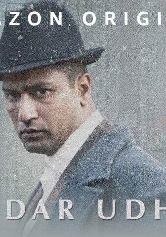 فيلم Sardar Udham 2021 مترجم