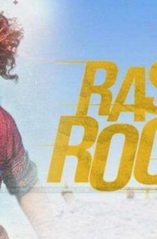 فيلم Rashmi Rocket 2021 مترجم