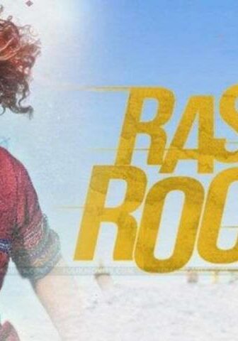 فيلم Rashmi Rocket 2021 مترجم