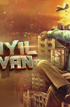 فيلم Kodiyil Oruvan 2021 مترجم