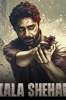فيلم Kala Shehar 2021 مترجم