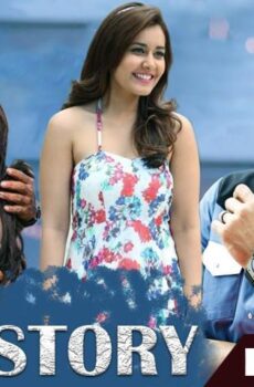 فيلم Love Story 2021 مترجم