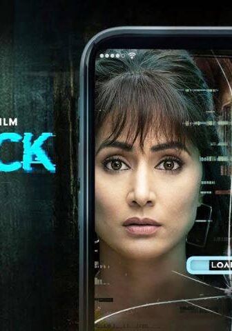 فيلم Unlock 2020 مترجم